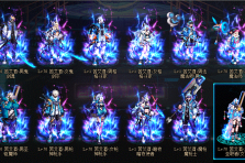 赛博之城皮肤+光环+武器装扮